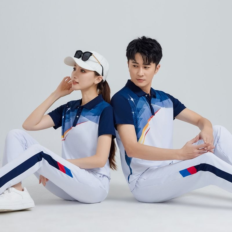 Team Sports - Sportbekleidungsset für Damen und Herren, weiße