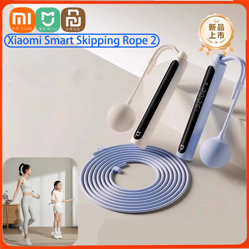 Xiaomi Smart Springseil 2, dig – Smart Jump Rope Digital Counter Bewertung und Preis
