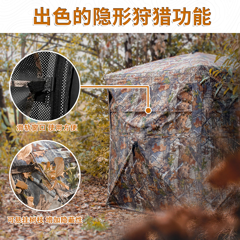 Outdoor 2-3 Personen Automatis – Camping Bewertung und Preis