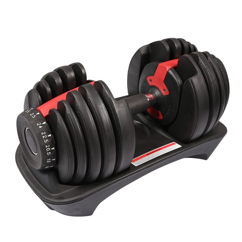 Schnellverstellbare Hanteln 24 – Adjustable Dumbbell Pair 40Kg Bewertung und Preis