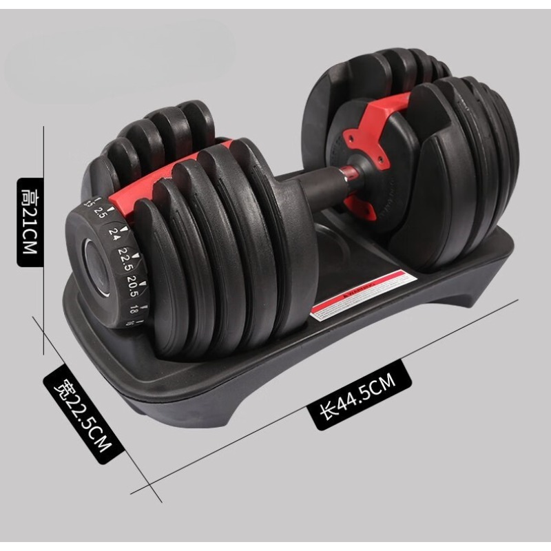 Schnellverstellbare Hanteln 24 – Adjustable Dumbbell Pair 40Kg Bewertung und Preis