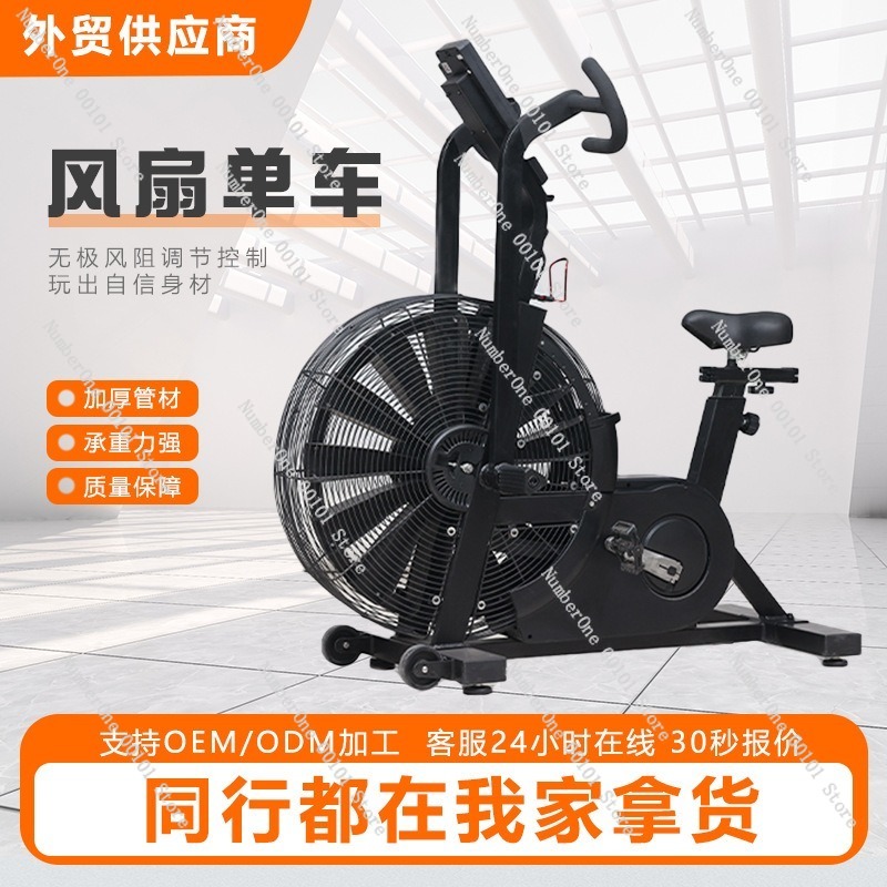 Windwiderstand, Aerobic-Fan-Fa – Exercise Bike Magnetic Resistance Bewertung und Preis