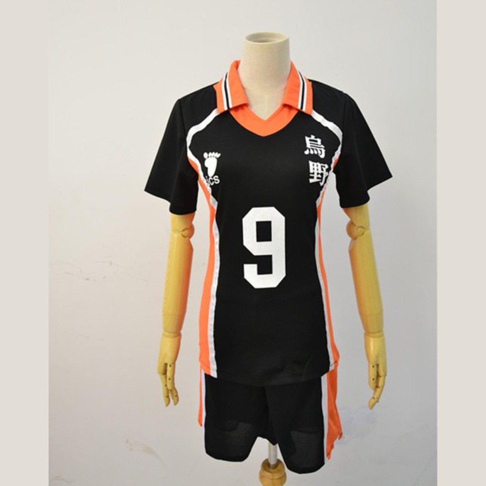 Haikyuu!! Karasuno High School – Team Sports Bewertung und Preis