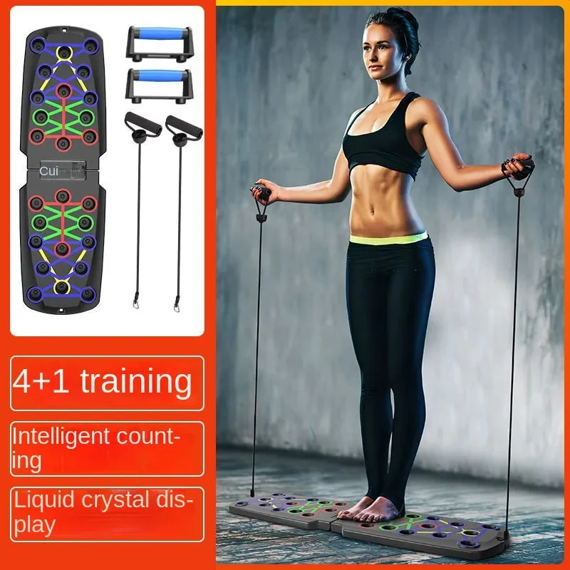 Push-up-Board-Set, tragbar, mu – Push Up Board Foldable Multi Function Bewertung und Preis